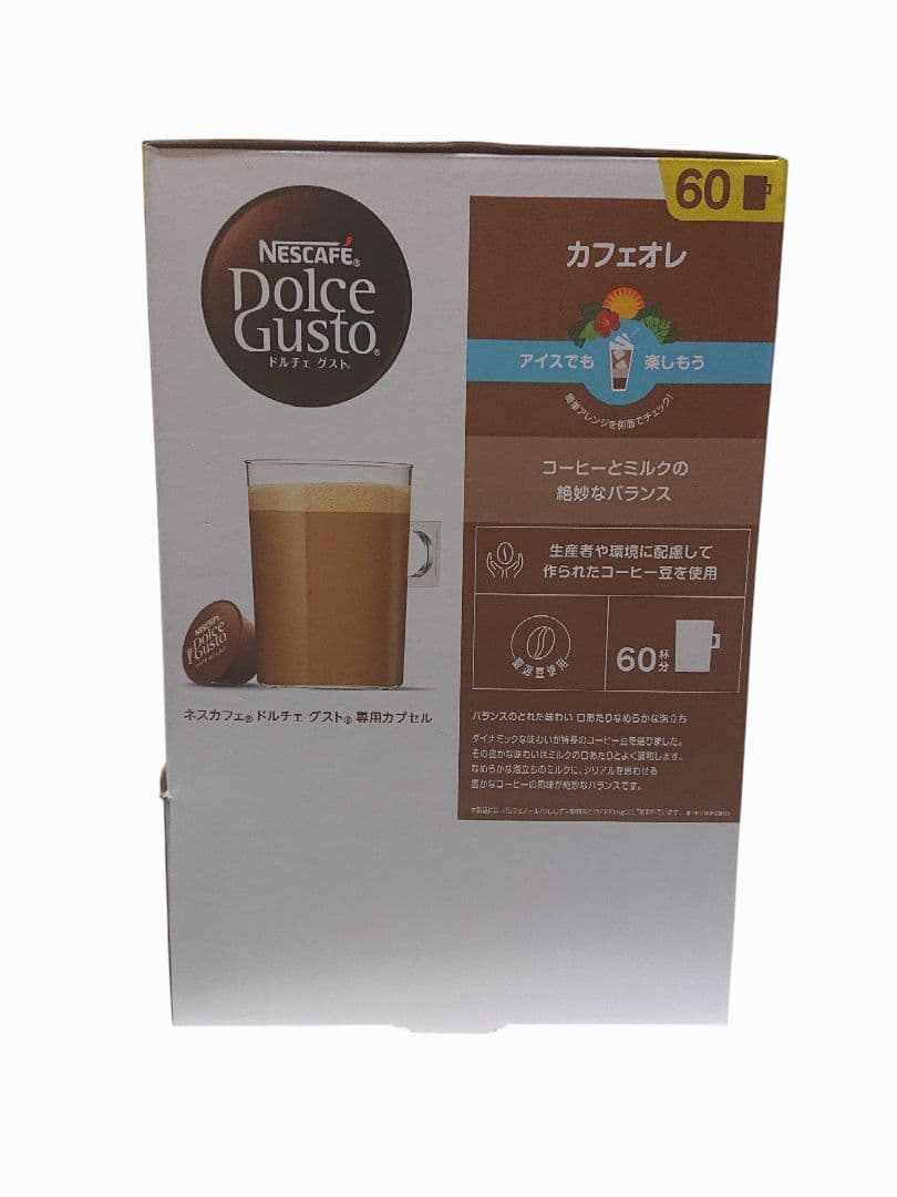 Nescafe Dolce Gusto 4種112杯分