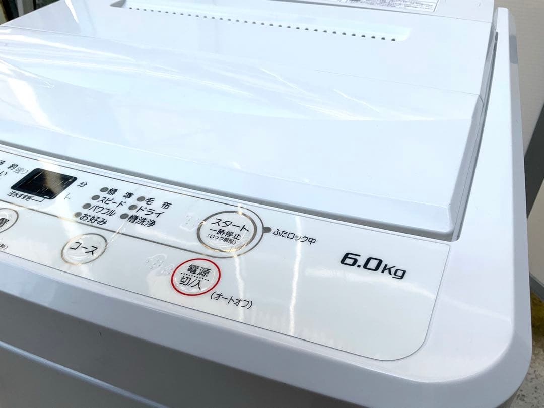 2023年製　洗濯機 6kg YAMADA ヤマダ YWM-T60H1