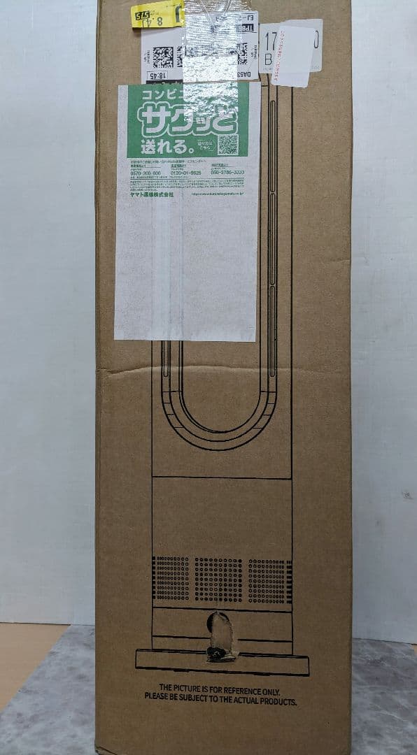 m100801s セラミックファンヒーター ホワイト