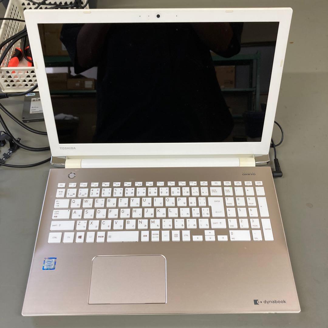 TOSHIBA ノートPC Dynabook T65/DG i7-7500U