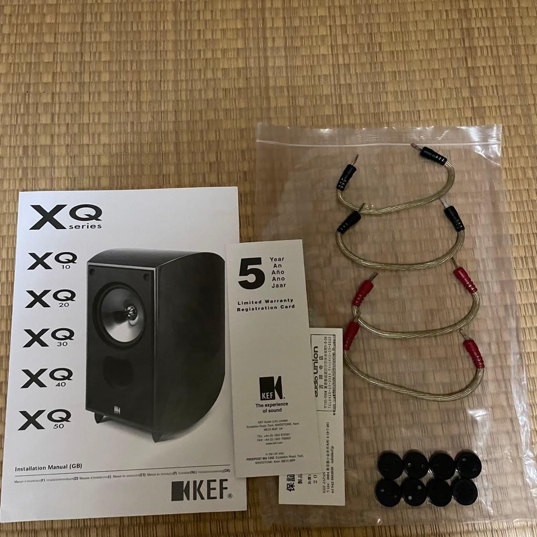 KEF XQ30 ペア購入必須です。①