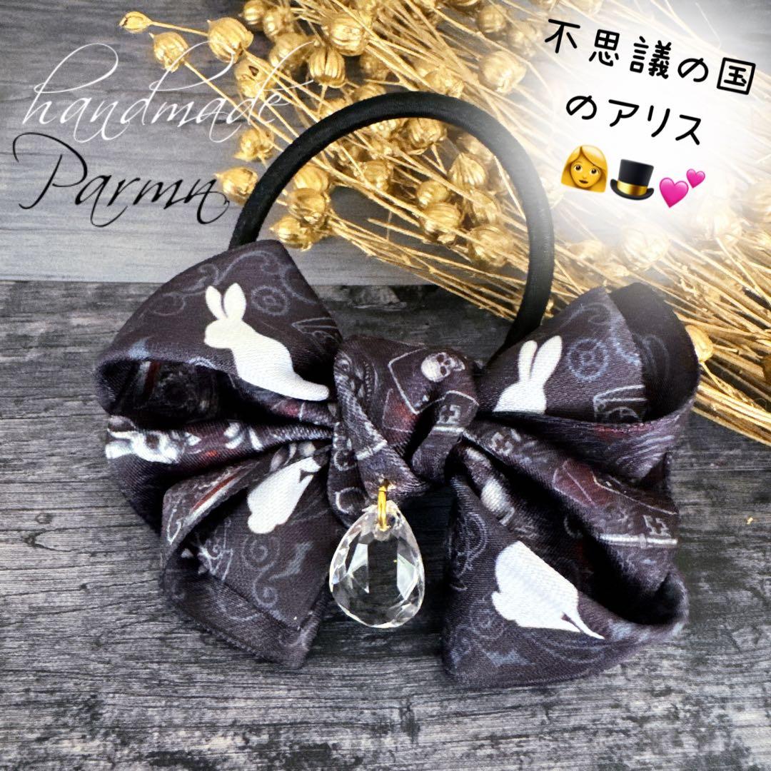 さくら♥️