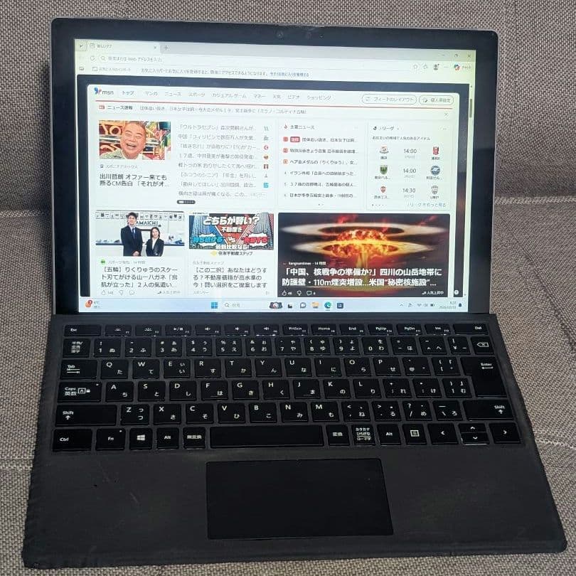 Surface Pro 7 i5 8GB 128GBタイプカバー付属 n