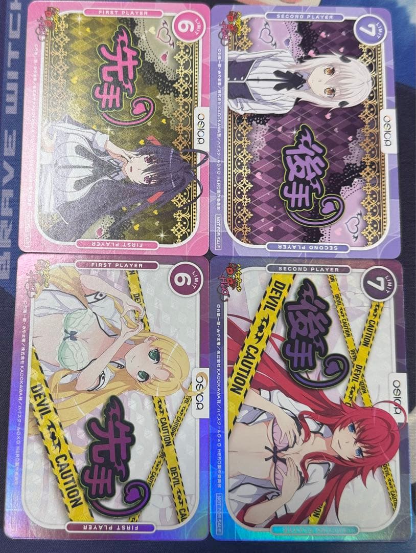 OSICA ハイスクールD×D含む5種類 先攻後攻マーカー