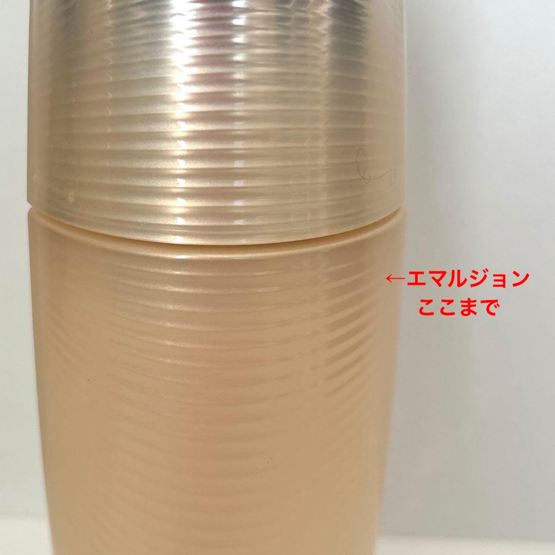 SENSAI UTM ザ ローションⅡ、ザ エマルジョンN