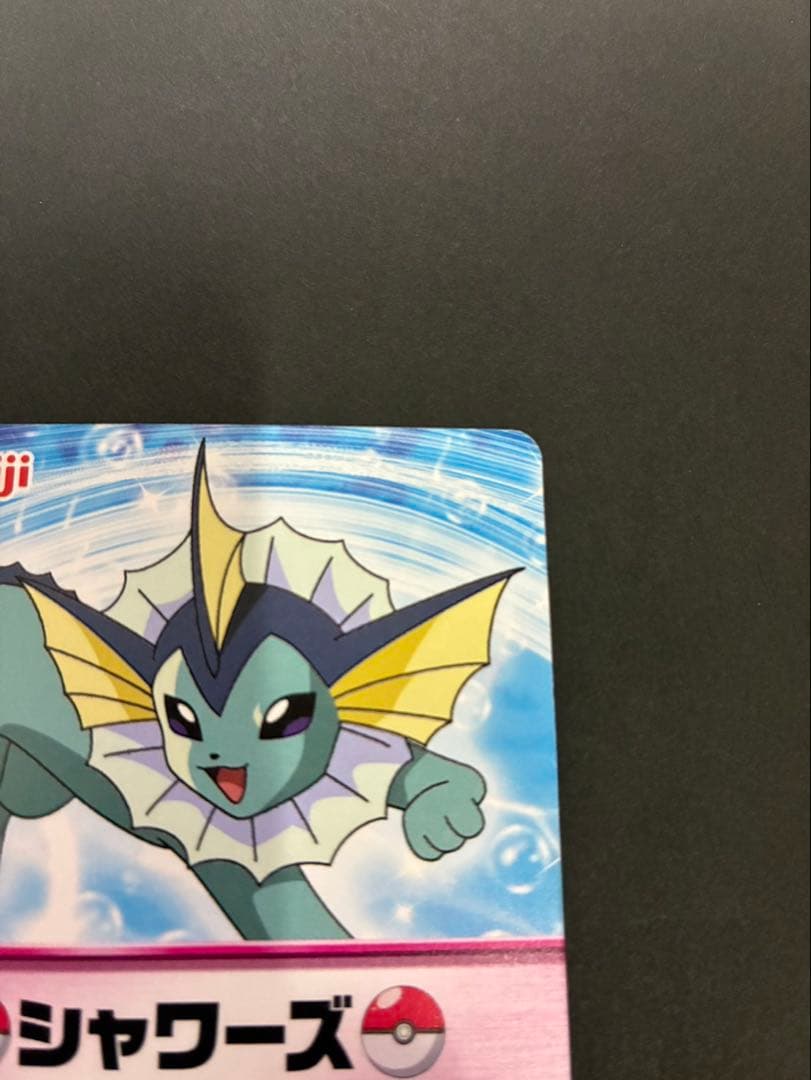 ポケモン シャワーズ メタリックカード meiji ピカチュウとイーブイフレンズ