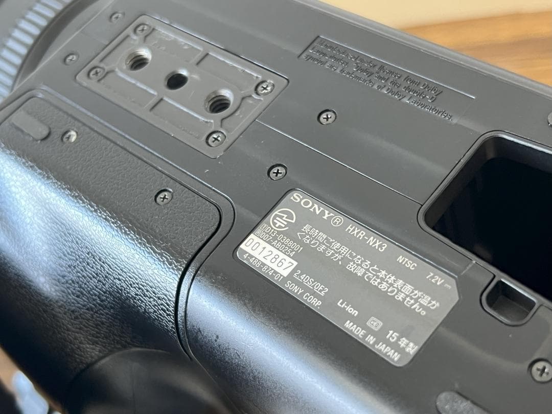 ビデオカメラ Sony HXR-NX3