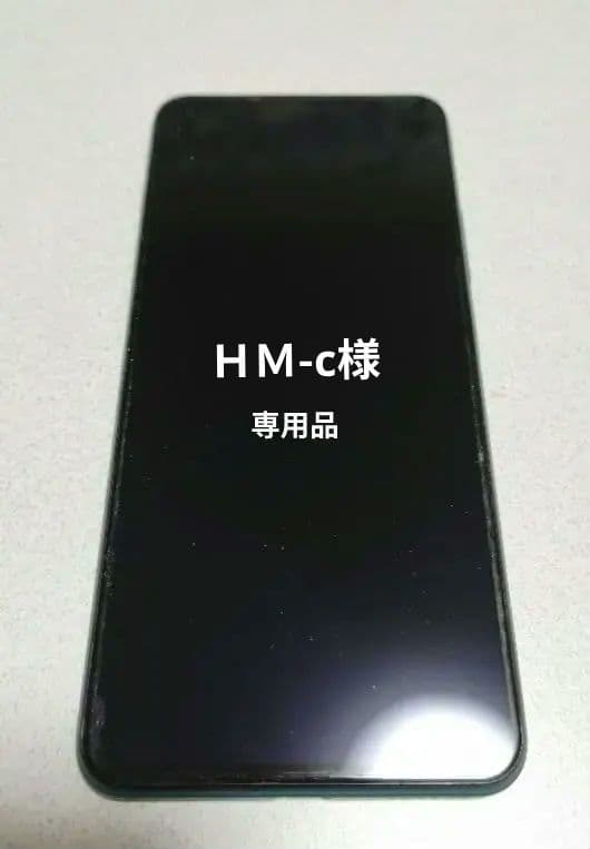 ＨＭ-c Xiaomi Mi 11 Lite ミントグリーン 本体のみ
