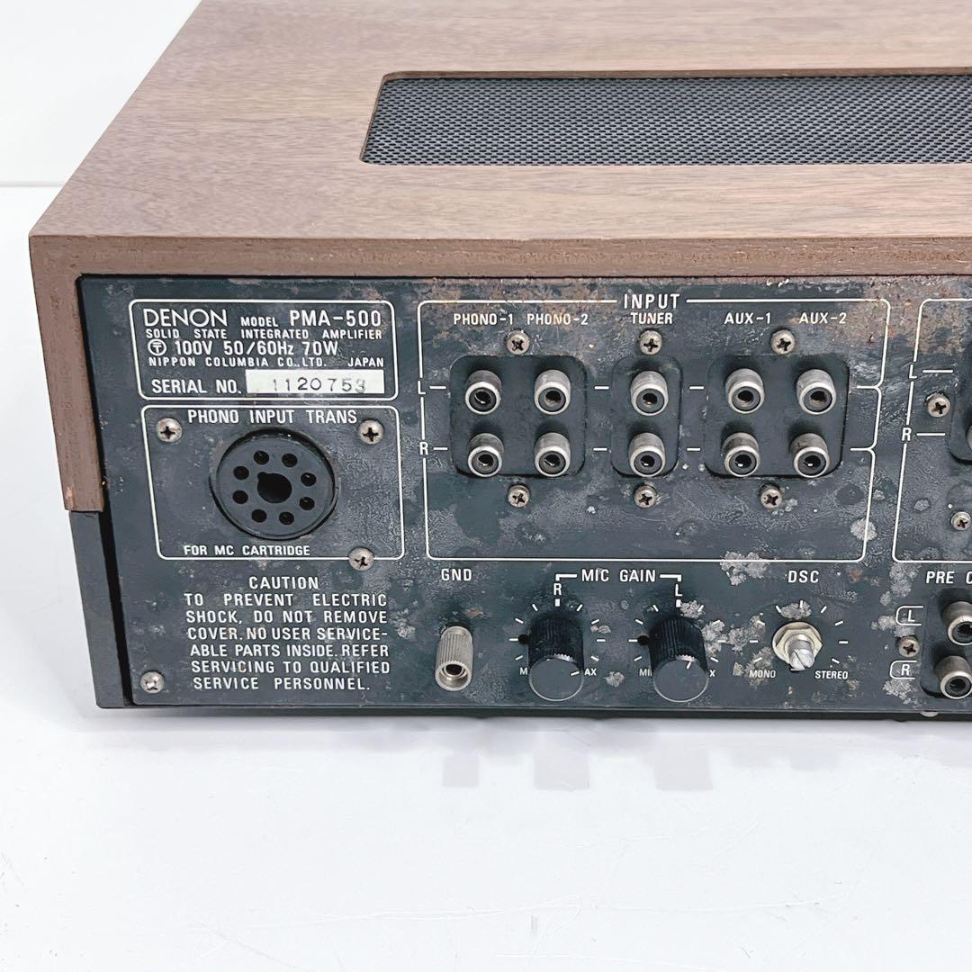 【良品・動作品】 DENON PMA-500 プリメインアンプ 動作確認済み