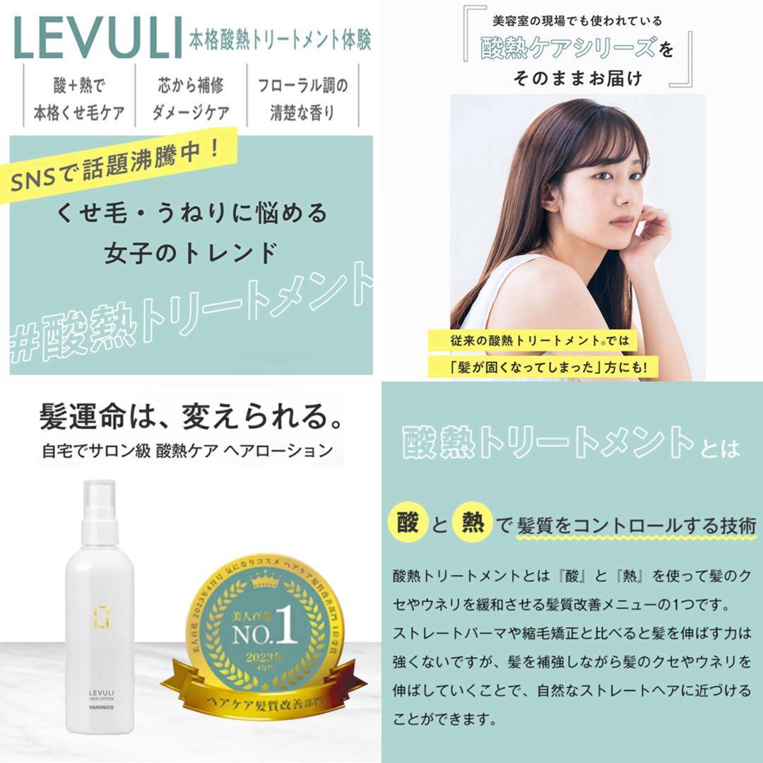 資生堂 アルティスト⑪グレージュとシャンプー 茶【ブリーチとセット合計5%割引①