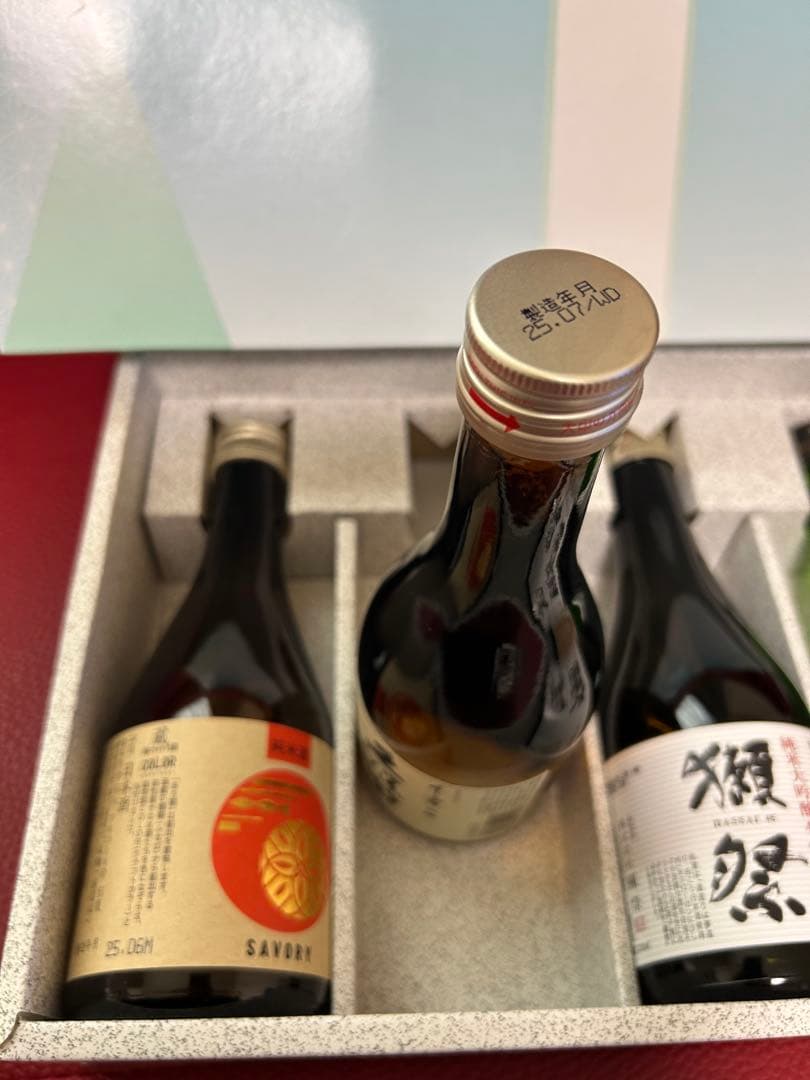 涼味実感　りょうみじっかん　日本酒セット