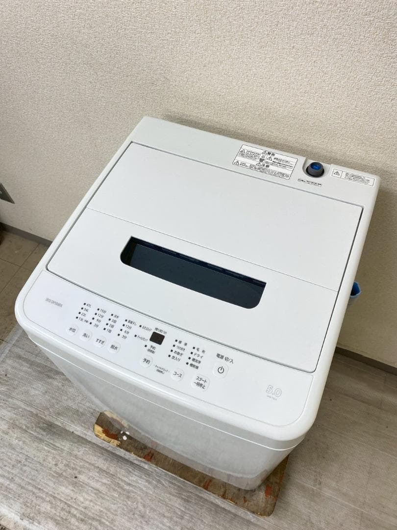 新生活応援 家電セット 冷蔵庫 洗濯機 一人暮らし 配送設置無料 M10e