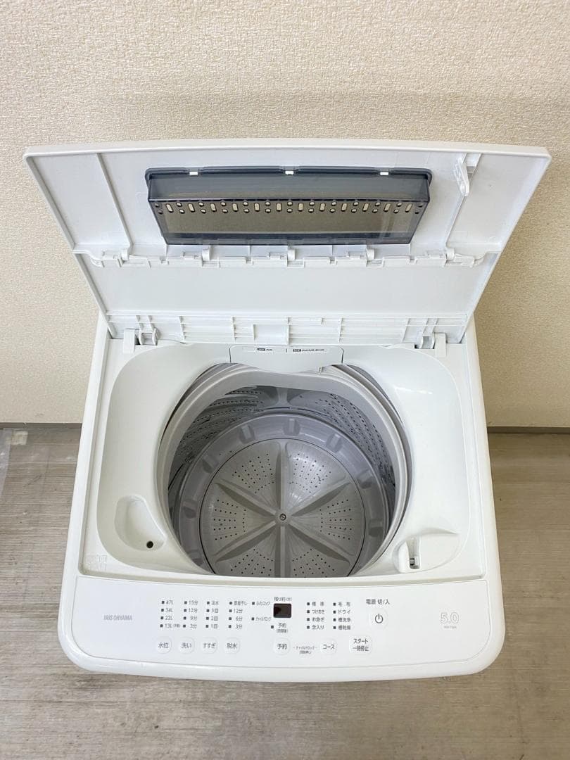 新生活応援 家電セット 冷蔵庫 洗濯機 一人暮らし 配送設置無料 M10e