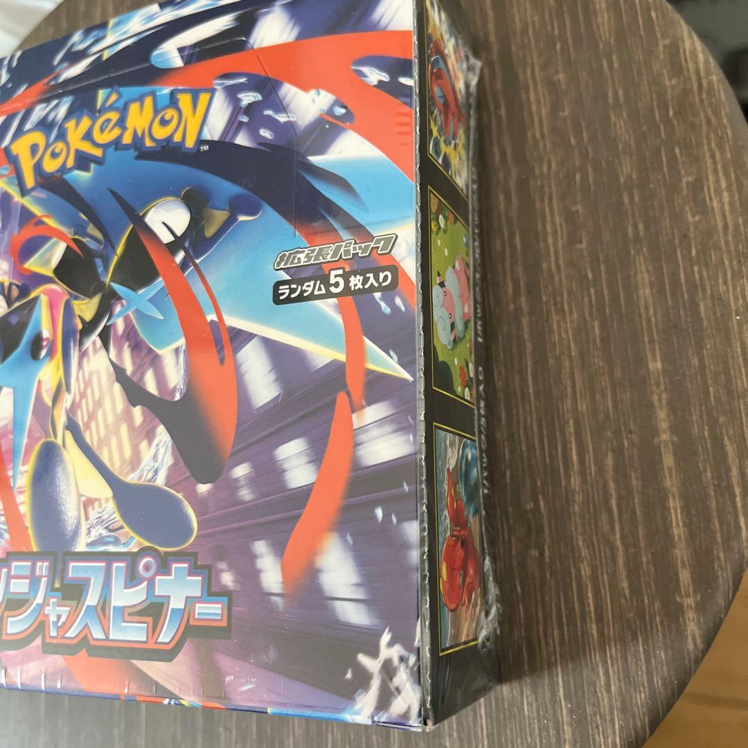 ニンジャスピナー 1box シュリンク付き