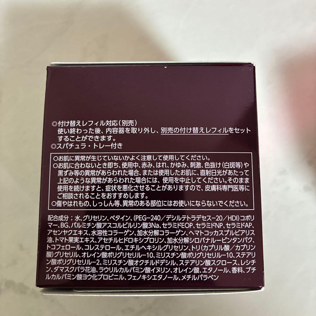 ASTALIFT 4点セット 富士フイルム