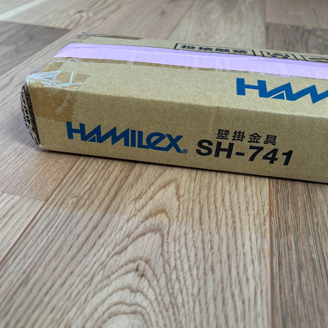 テレビ壁掛け金具　HAMILEX SH741