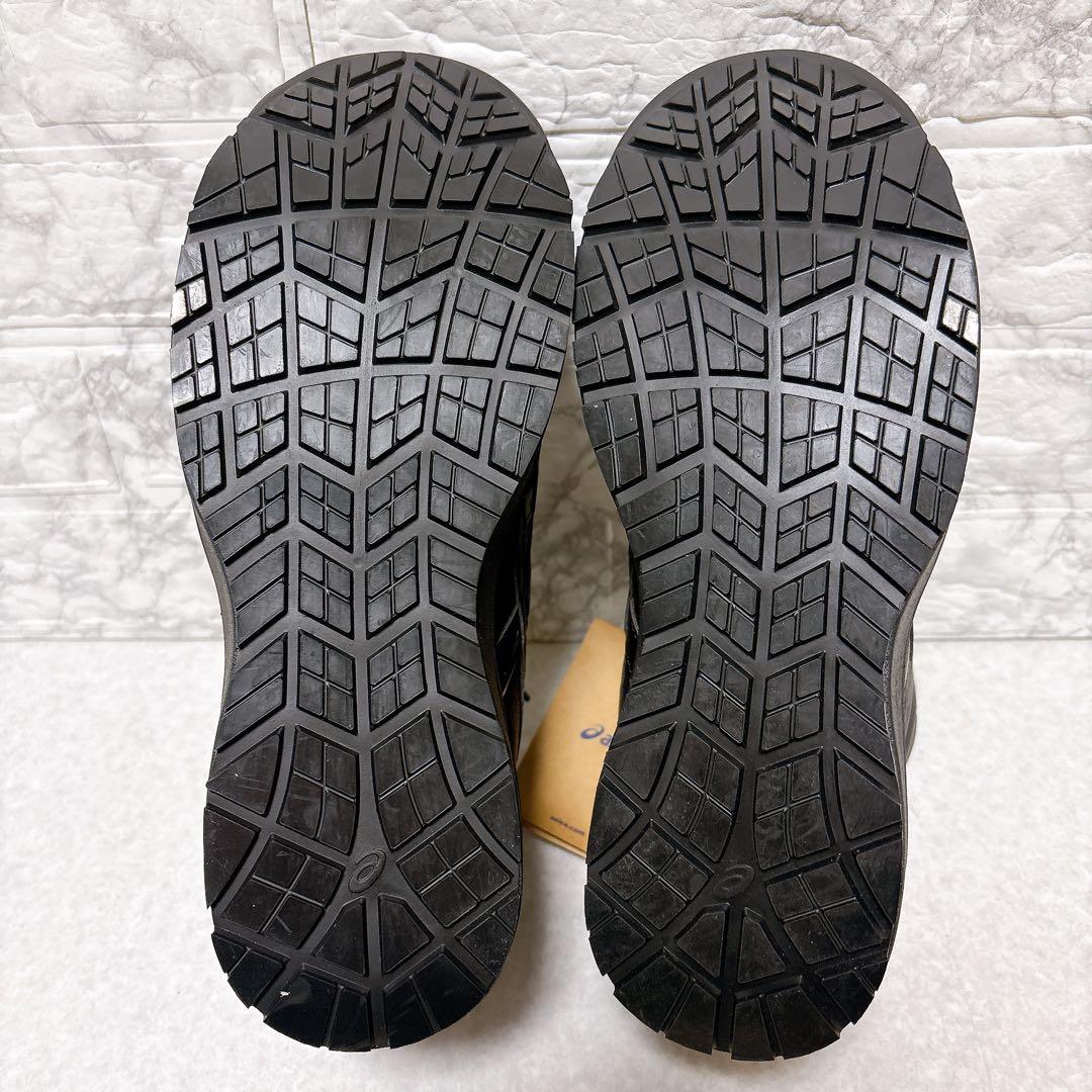 ⭐未使用級⭐アシックス asics 安全靴 ウィンジョブ CP701 黒