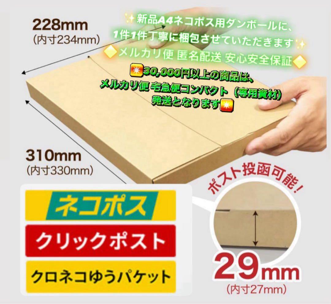 3128 電池新品☆比較的美品☆iPad8 第8世代 32GB WIFIモデル☆