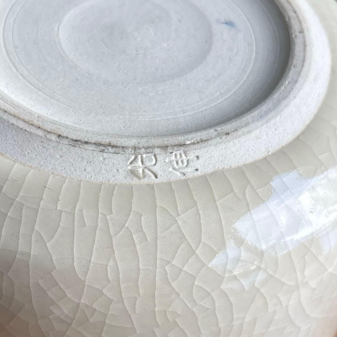 平安光伸造 七宝蒔絵 水指 茶道具