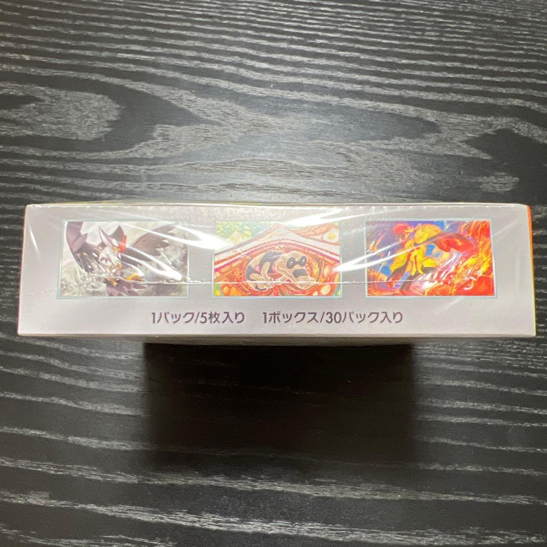スカーレットex シュリンク付き未開封1box