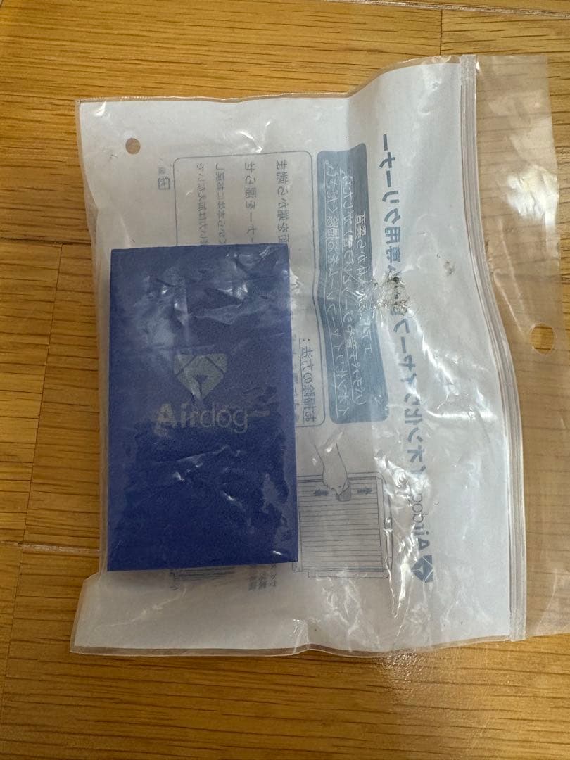 正規品　Airdog X3s 空気清浄機 エアードッグ コンパクトモデル