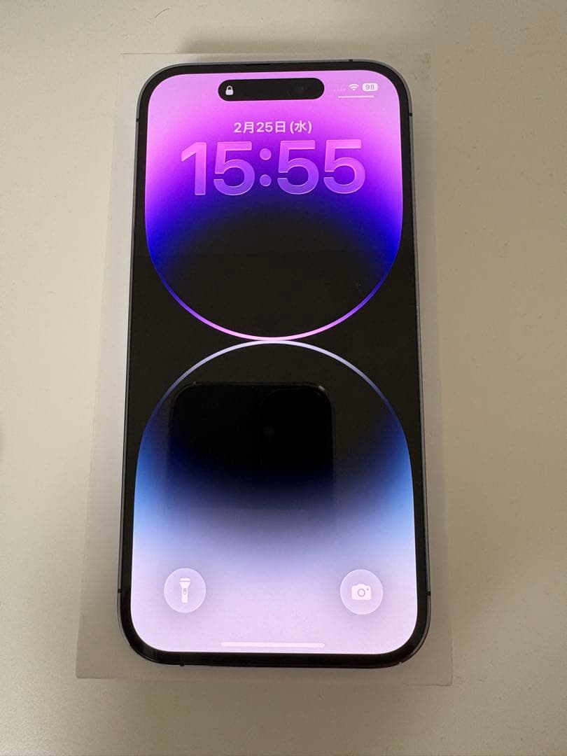 【SIMフリー】iPhone14Pro【ディープパープル】 箱付き