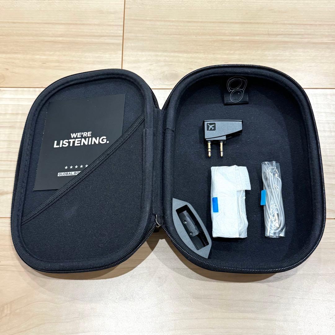 【廃盤美品】　BOSE QUIETCOMFORT35 シルバー　ヘッドホン　希少