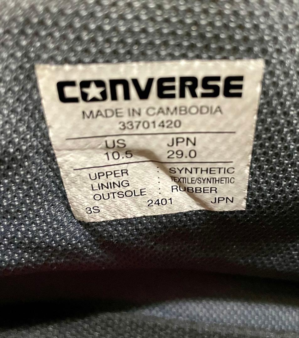 CONVERSE コカコーラコラボ レッド ハイカット 安全靴 29cm