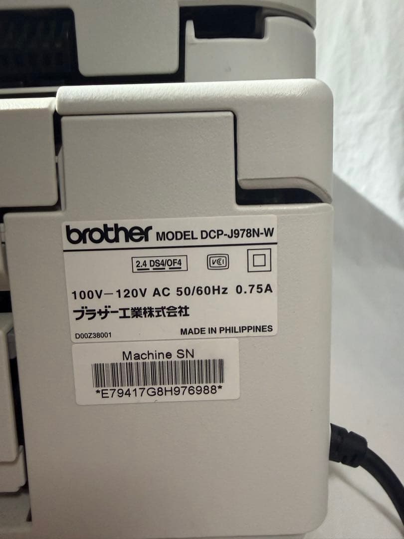 brother プリンター DCP-J978N 動作品