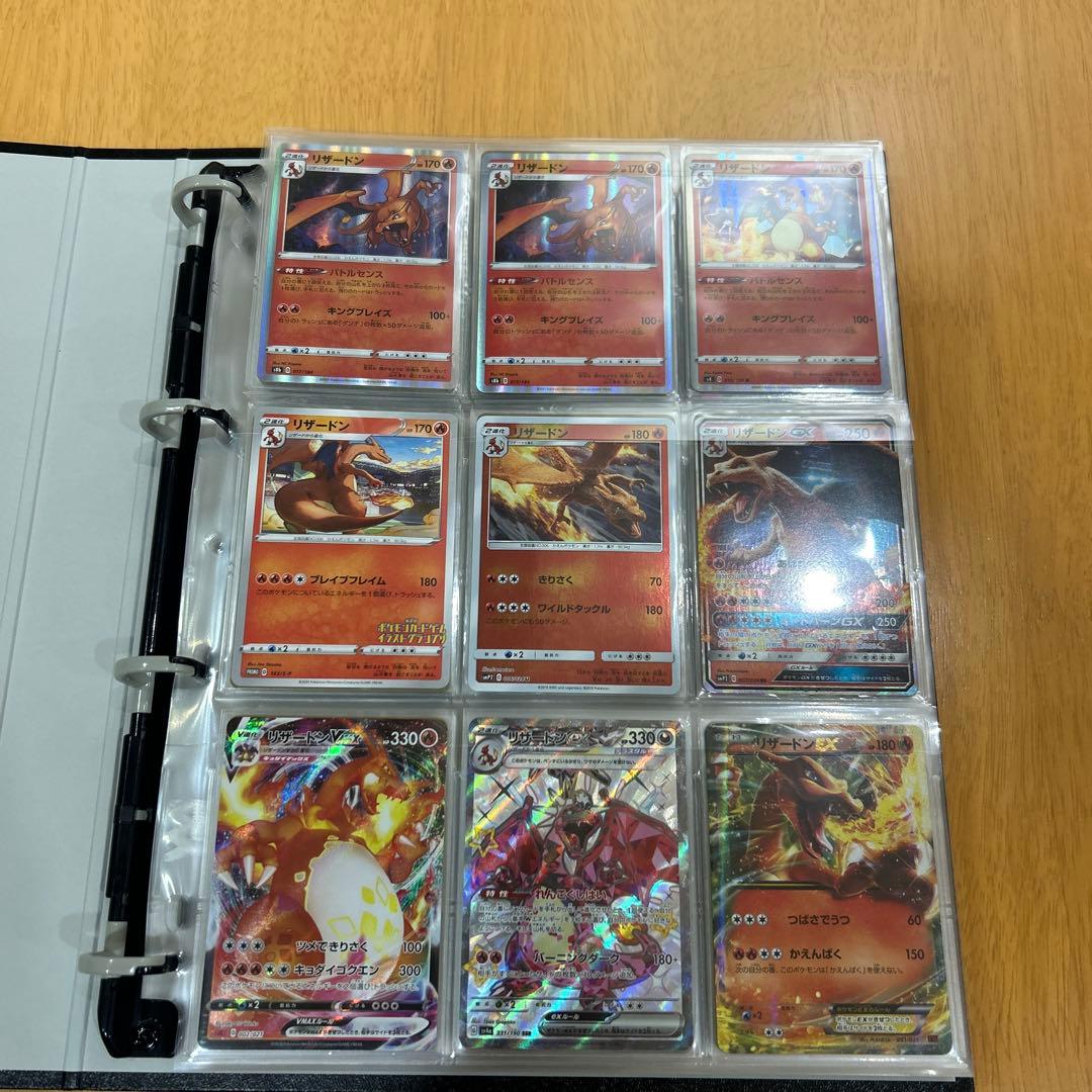 ポケモンカード コレクションセット引退品まとめ売りプロモ多数