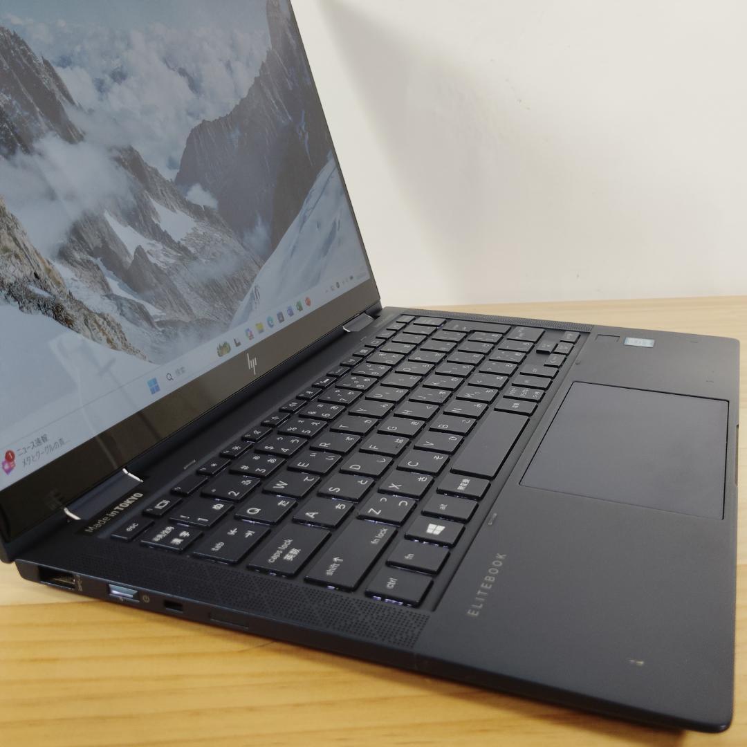 美品 HP Elite Dragonfly i7搭載 16GB 256GB