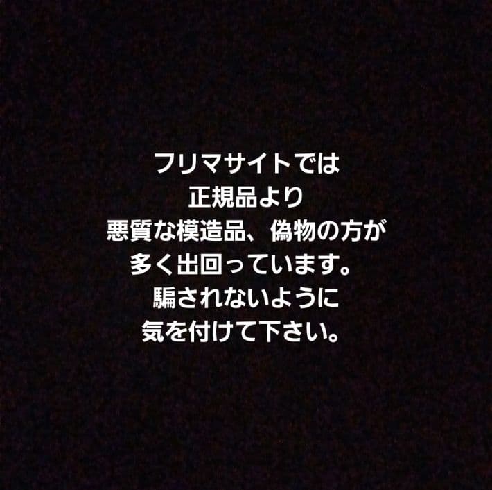 Lashaddict ラッシュアディクト