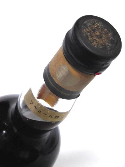 【L2】アマーロ フェルシナ ブトン 90年代 正規品 750ml