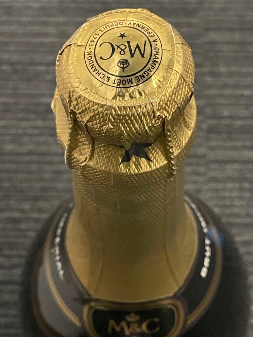 モエ エ シャンドン ブリュット アンペリアル サルマナザール 9000ml