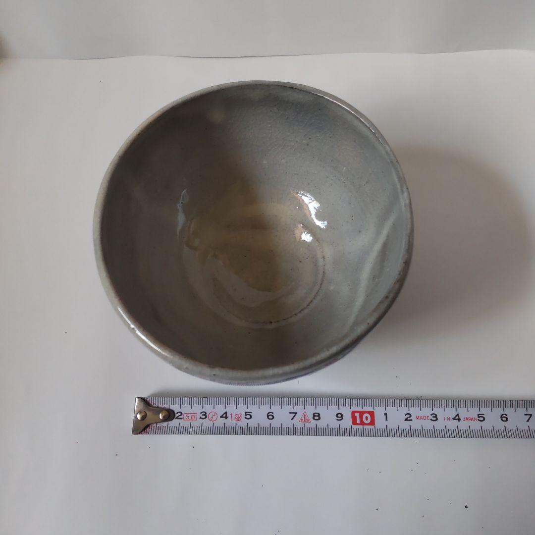 白かけ茶碗 内島北朗 作 銘「豊松」 茶碗 共箱 栞 茶道具 抹茶碗 美品 です
