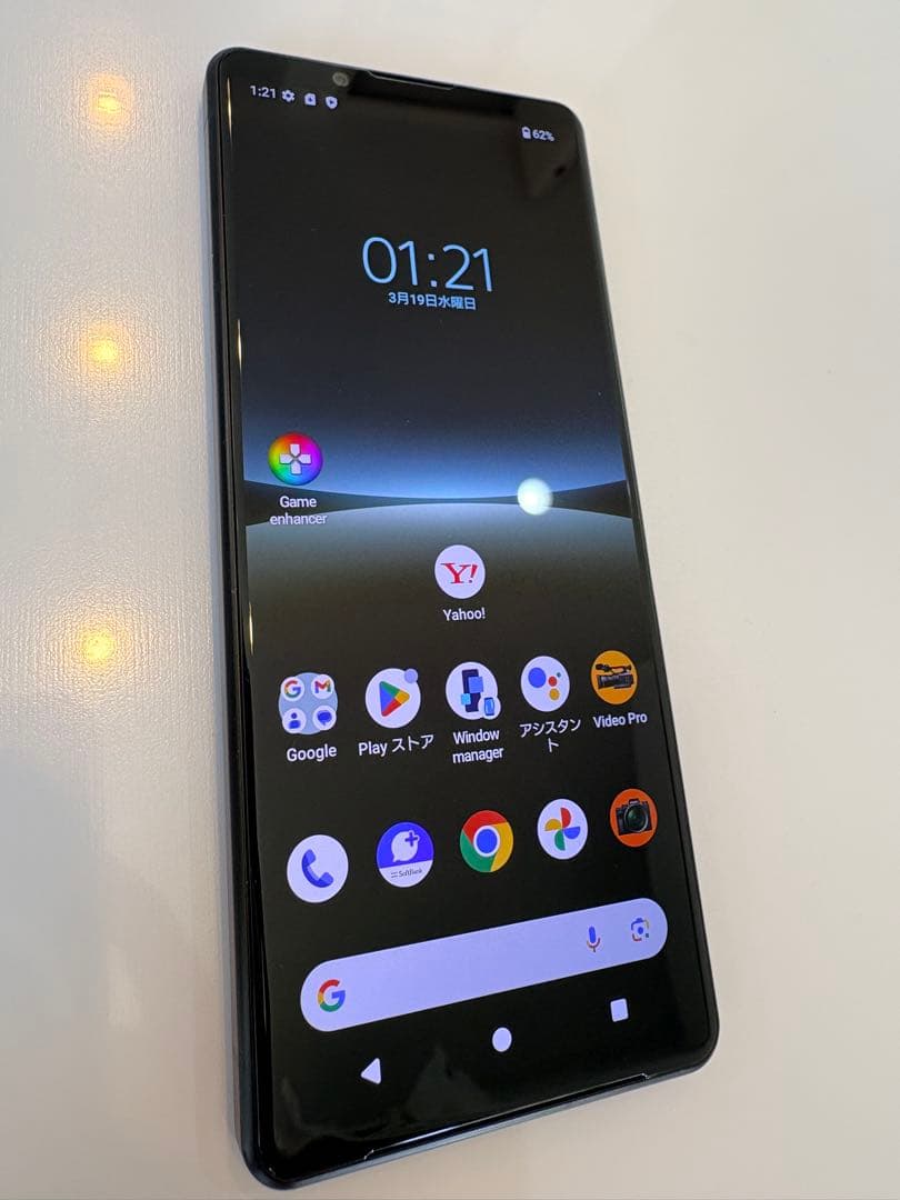 純正ケースおまけ付き！Sony Xperia 5 IV 本体