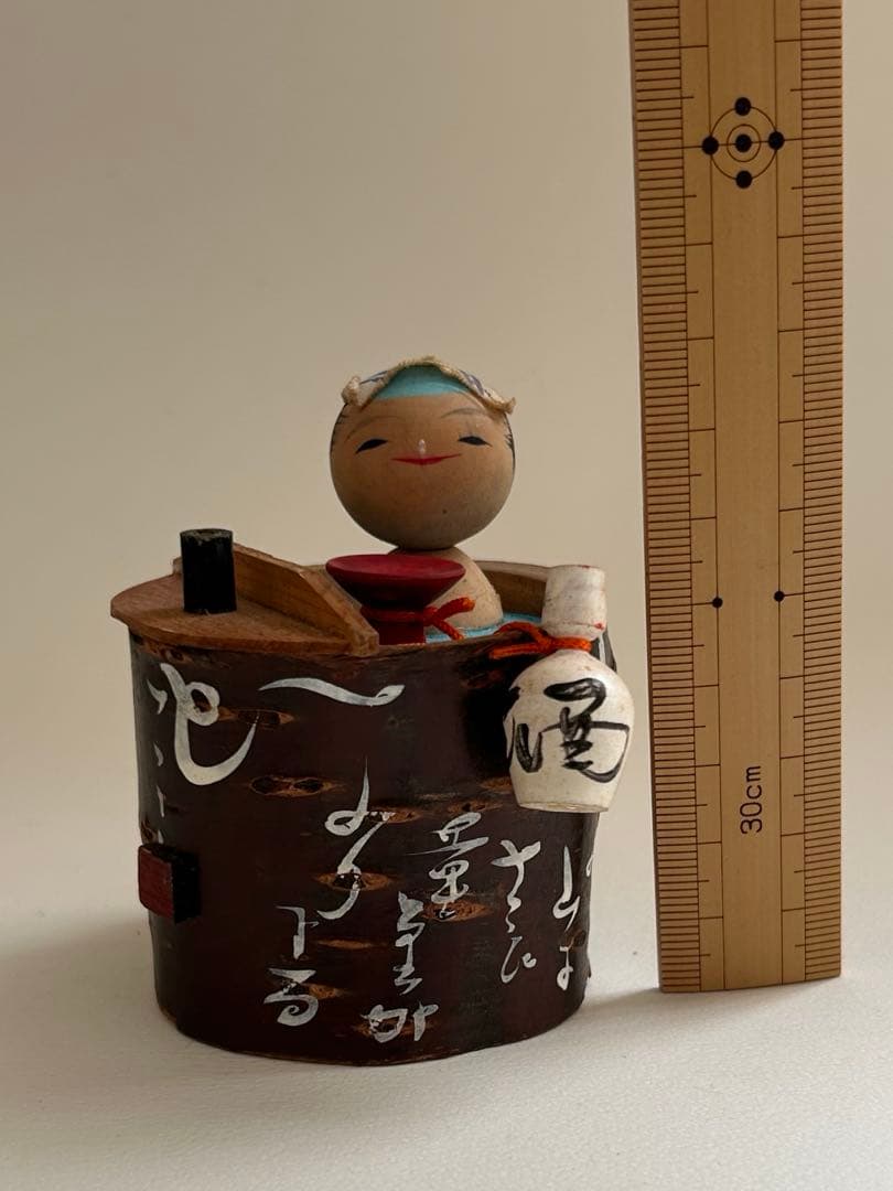 小原庄助　こけし　昭和レトロ　庄助人形　まとめて4体セット