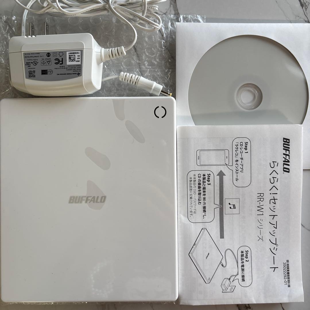 ラクレコ　バッファロー　BUFFALO CD取り込み　iPhone