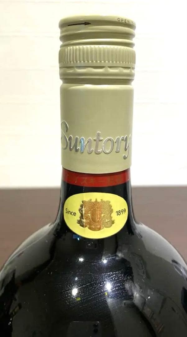 古酒 SUNTORY Reserve  サントリー ウィスキー AK