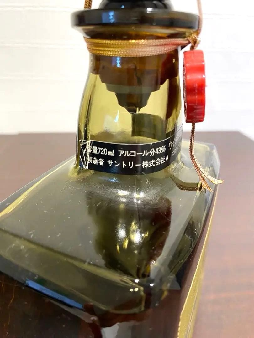 古酒 SUNTORY Reserve  サントリー ウィスキー AK
