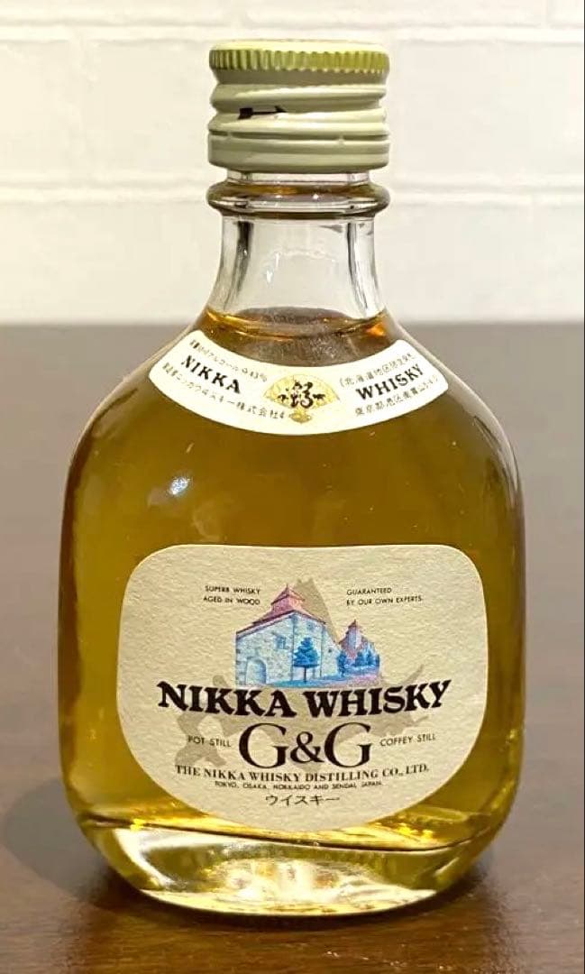 古酒 SUNTORY Reserve  サントリー ウィスキー AK
