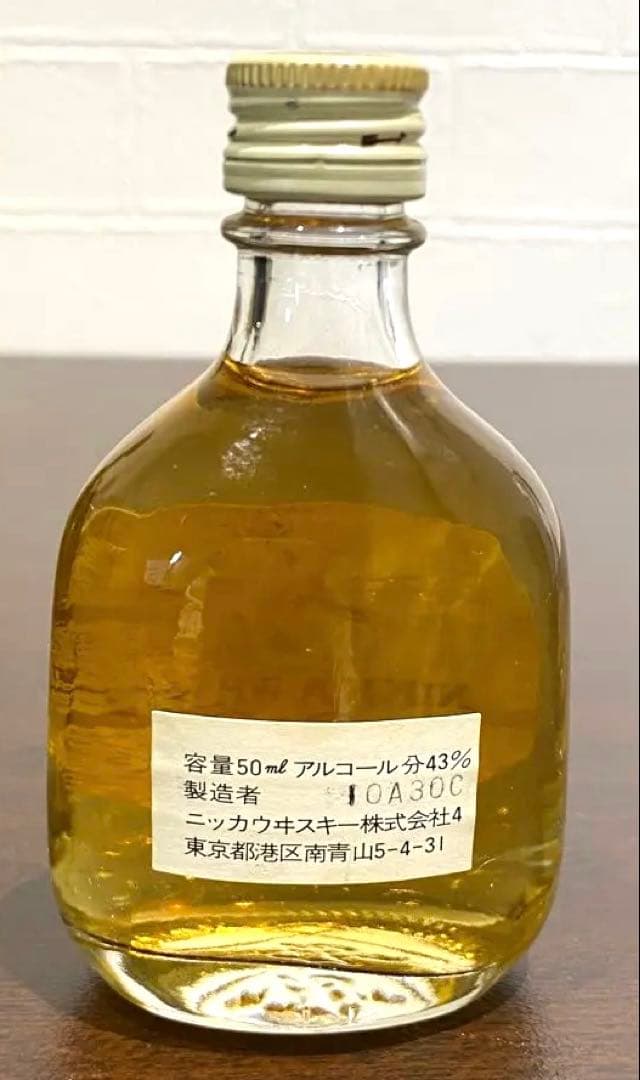 古酒 SUNTORY Reserve  サントリー ウィスキー AK