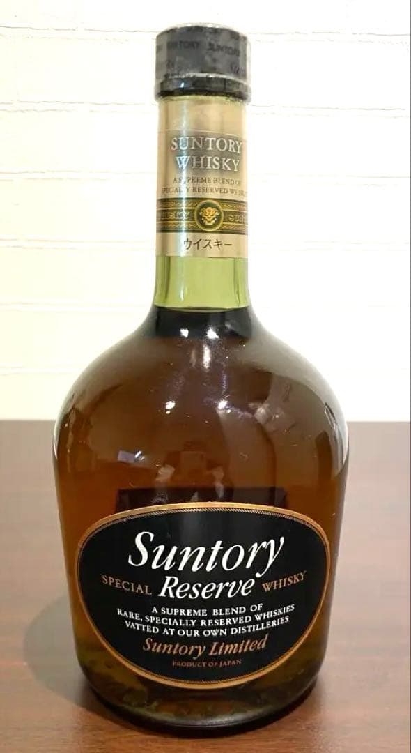 古酒 SUNTORY Reserve  サントリー ウィスキー AK