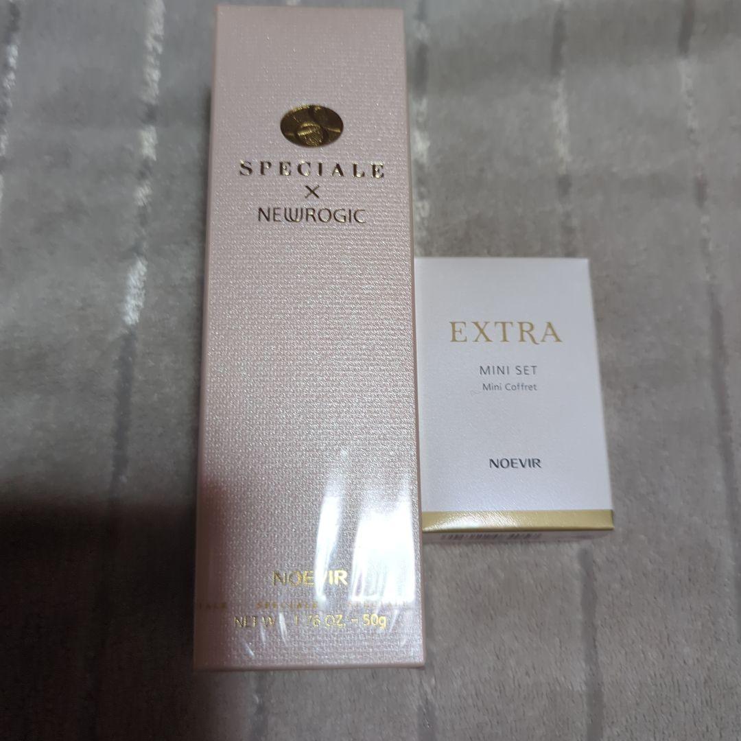 NOEVIR スペチアーレXニューロジック 薬用セラム