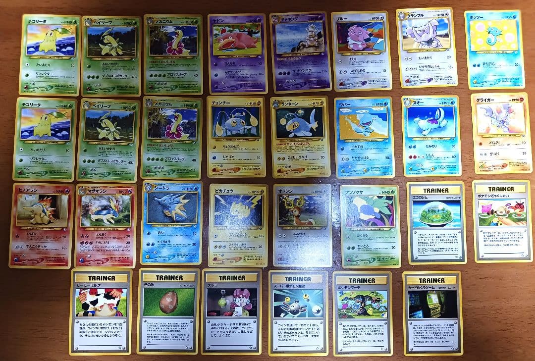 ポケモンカードneo 1BOX ②