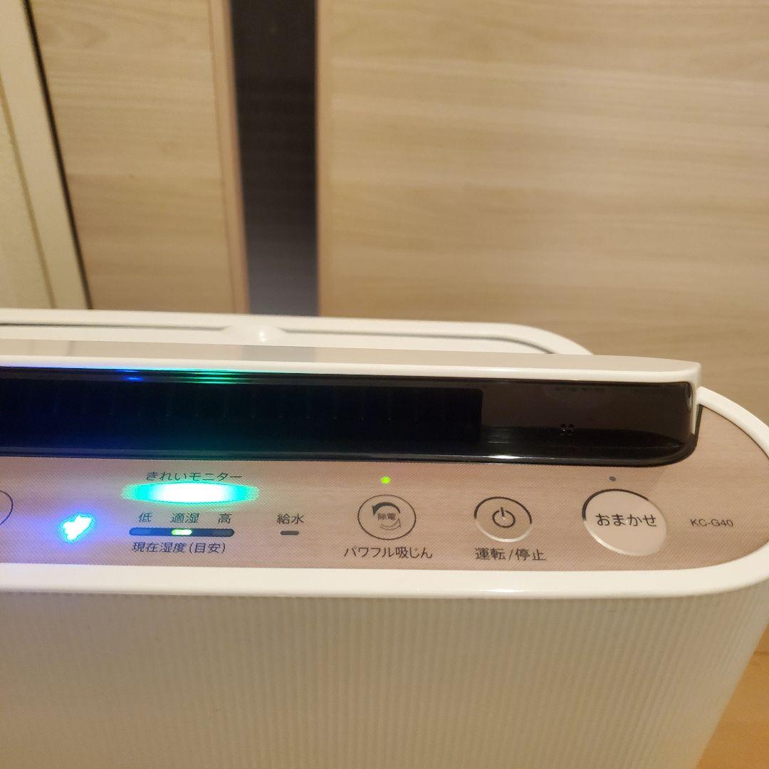 お買い得KC-G40-W 加湿空気清浄機 ホワイト系 美品