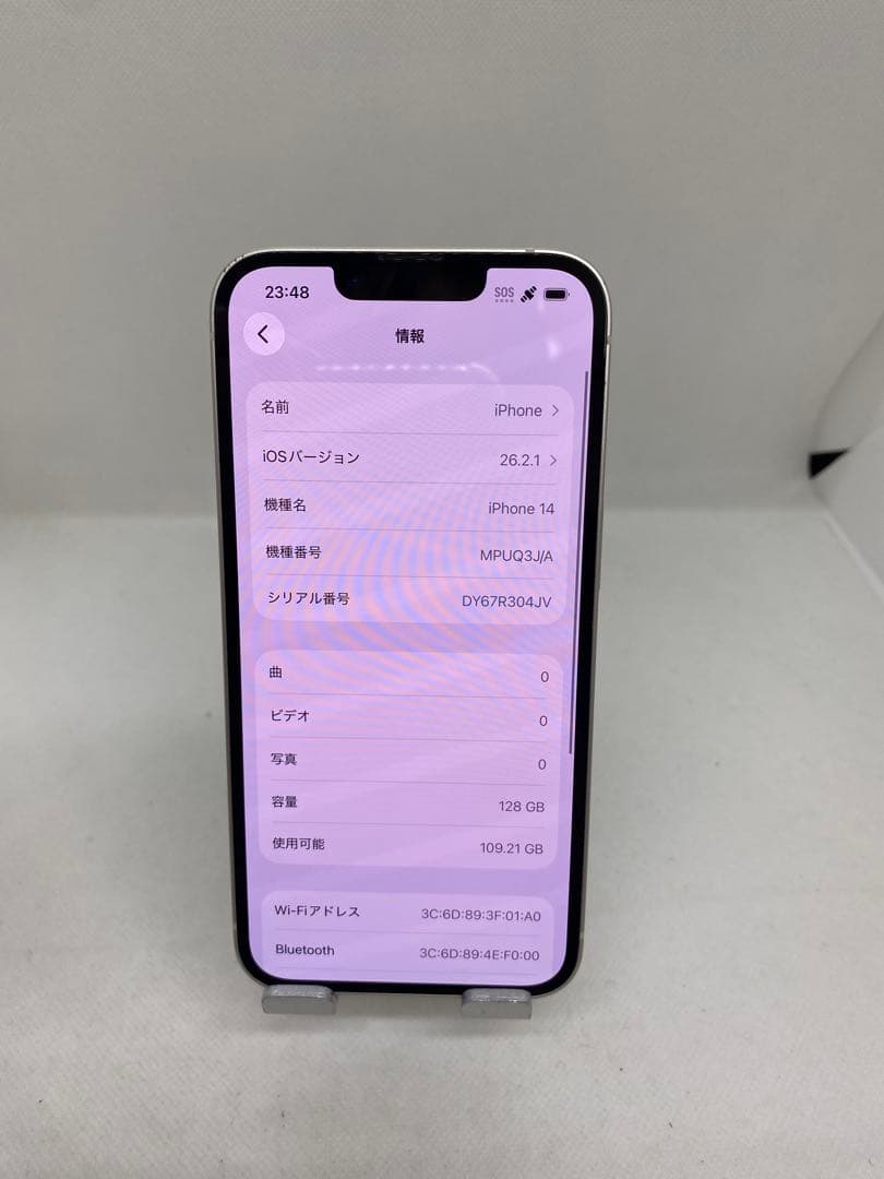 Iphone 14 128GB Sim フリー　31009