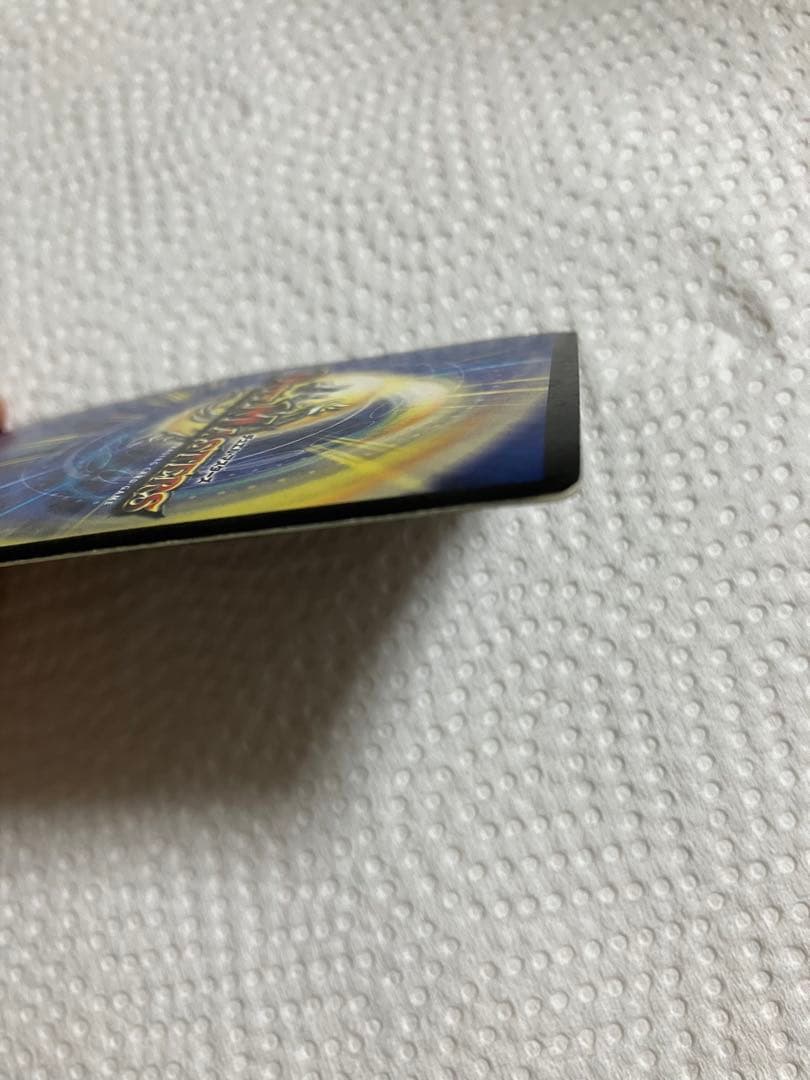 邪眼皇アレクサンドルIII世　デュエルマスターズ　カード　レア