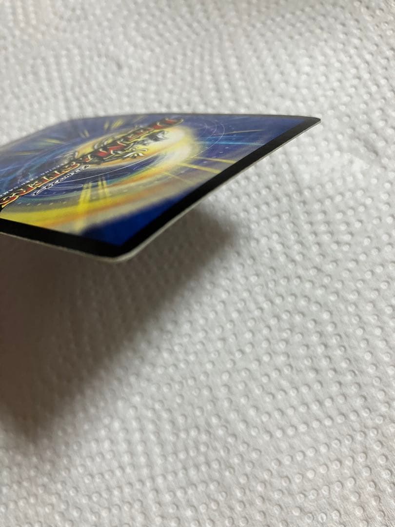 邪眼皇アレクサンドルIII世　デュエルマスターズ　カード　レア