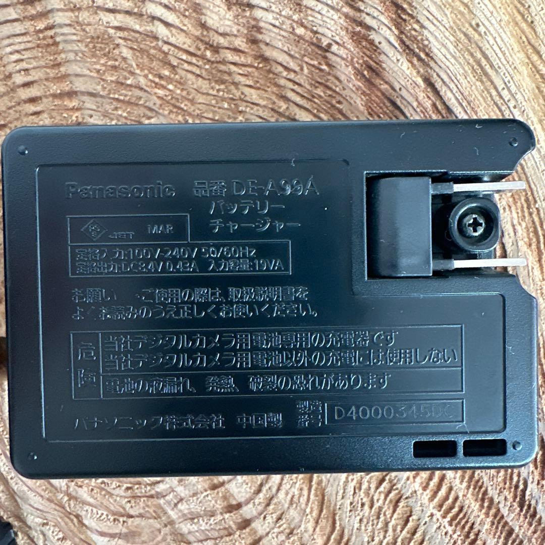 Panasonic LUMIX G DMC-GM1K デジタルカメラ